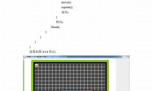 j2se 源码